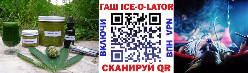 цена наркотик  Заинск  Еда ТГК марихуана 