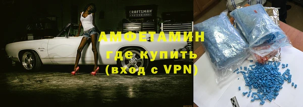 стаф Алексеевка