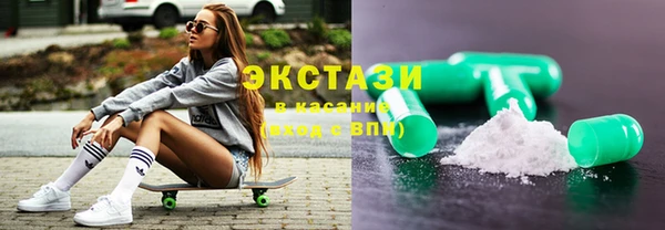 дистиллят марихуана Алзамай