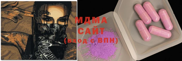 соль курить ск Алексин