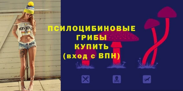 дистиллят марихуана Алзамай
