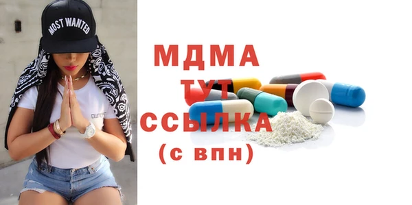 соль курить ск Алексин