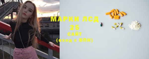 соль курить ск Алексин