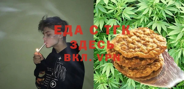 стаф Алексеевка