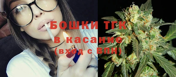 дистиллят марихуана Алзамай
