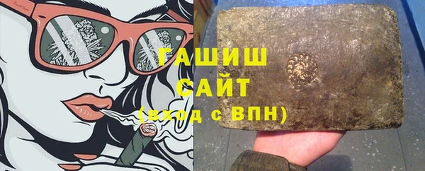 дистиллят марихуана Алзамай