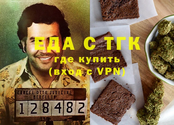 дмт Приозерск
