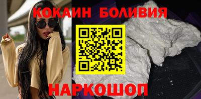 дживик Коммунар