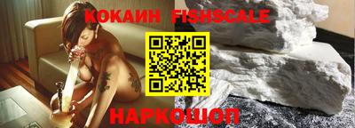 дживик Коммунар