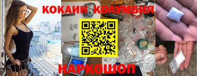 дживик Коммунар