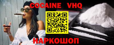 экстази Конаково