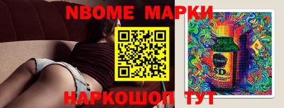 дживик Коммунар