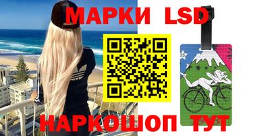 дживик Коммунар