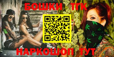 экстази Конаково