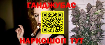 экстази Конаково