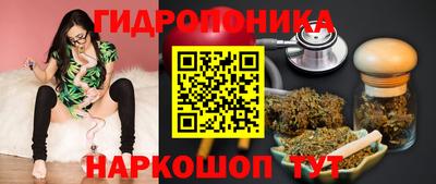 экстази Конаково