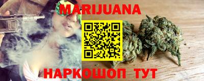 дживик Коммунар