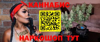 дживик Коммунар