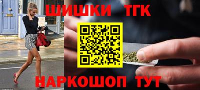 индика Комсомольск-на-Амуре