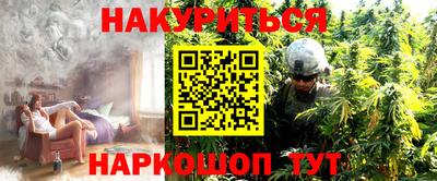 дживик Коммунар