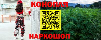 прущая мука Краснознаменск