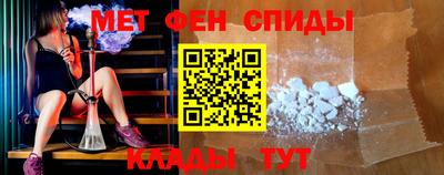 дживик Коммунар
