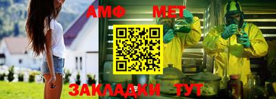дживик Коммунар