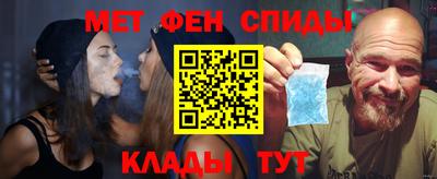экстази Конаково
