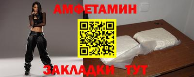 дживик Коммунар