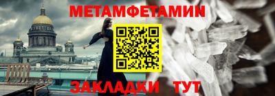 индика Комсомольск-на-Амуре