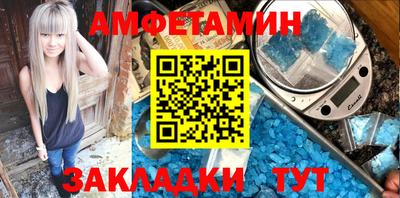 индика Комсомольск-на-Амуре