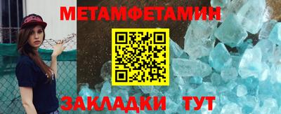 индика Комсомольск-на-Амуре