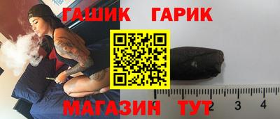 дживик Коммунар