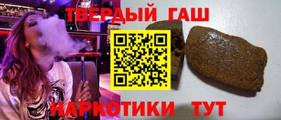 экстази Конаково