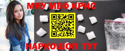 экстази Конаково