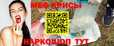 экстази Конаково