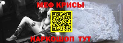 дживик Коммунар