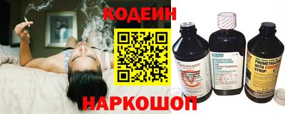 индика Комсомольск-на-Амуре