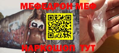 экстази Конаково