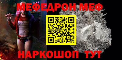 индика Комсомольск-на-Амуре