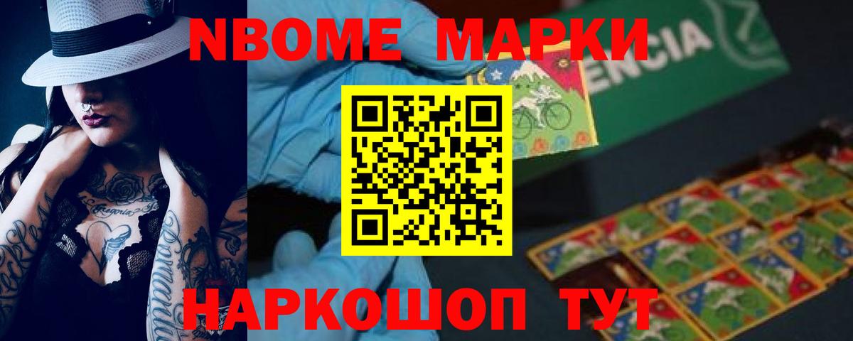 LSD-25 экстази кислота  Вход с VPN  Заинск  LSD-25 экстази кислота 