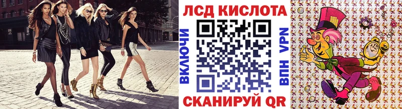 Марки NBOMe 1,8мг  что такое   Заинск 